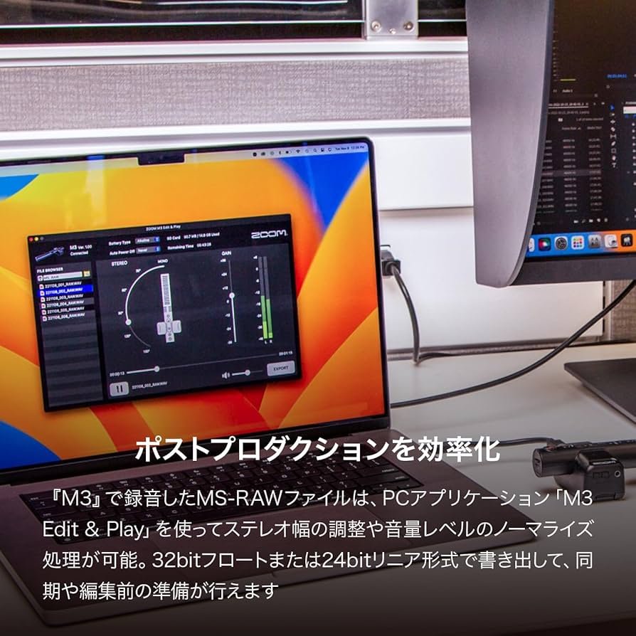 Amazon.co.jp: ZOOM ズーム M3 ステレオショットガンマイク